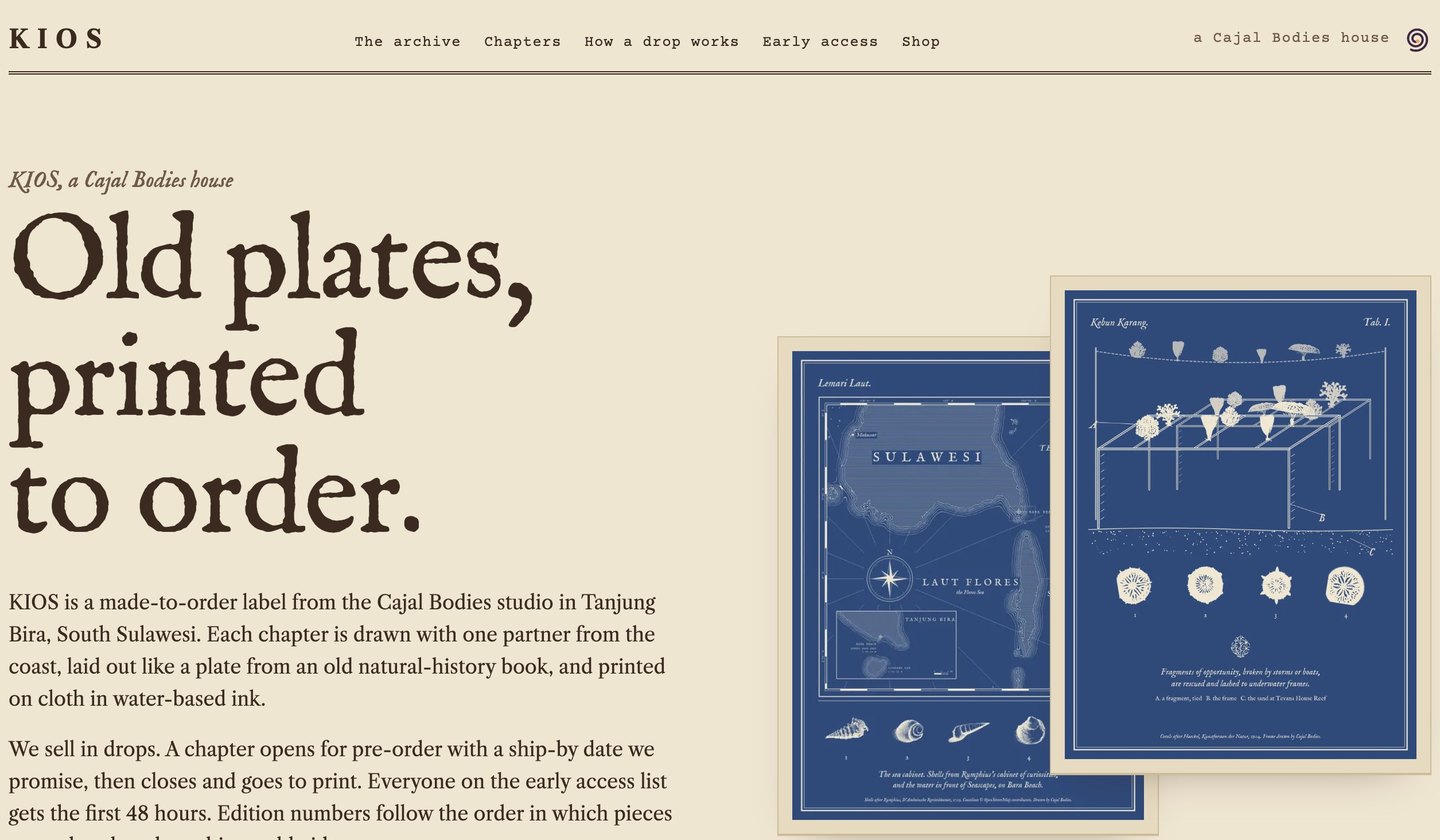 The Kios store, showing a chapter of made-to-order prints
